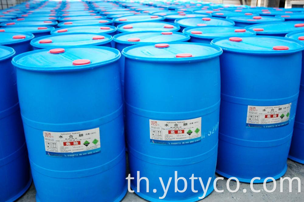 Hydrazine Hydrate 55% 7803-57-8